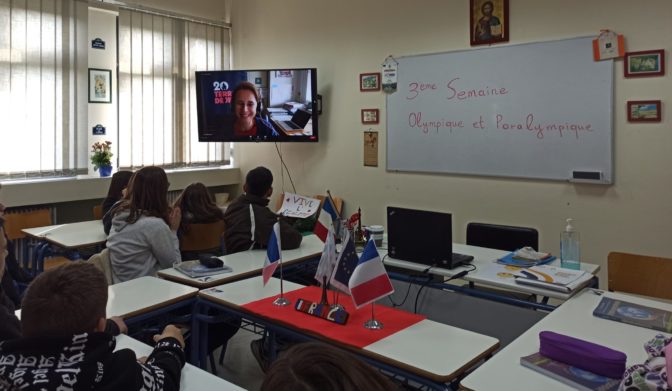 Το Μουσικό Σχολείο Τρικάλων στην Ολυμπιακή και Παραολυμπιακή Εβδομάδα