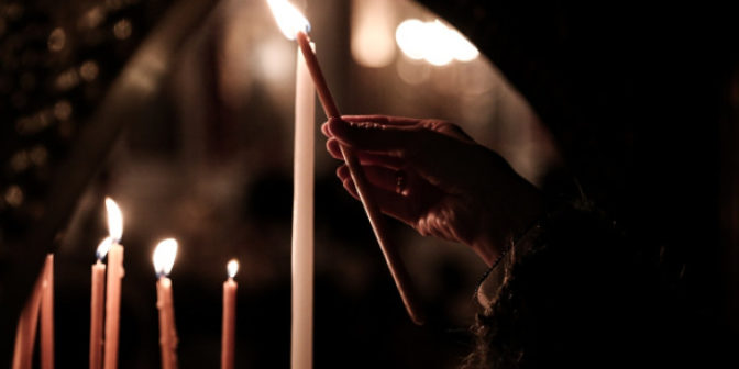  Επιμνημόσυνη δέηση για τους ευεργέτες Τρικαλινούς Ηπειρώτες