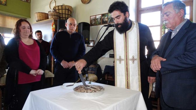Έκοψε την πίτα του ο «Κένταυρος»