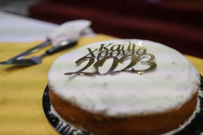 Κοπή πίτας και συνέλευση για τον Σύλλογο Πολιτικών Συνταξιούχων ν. Τρικάλων