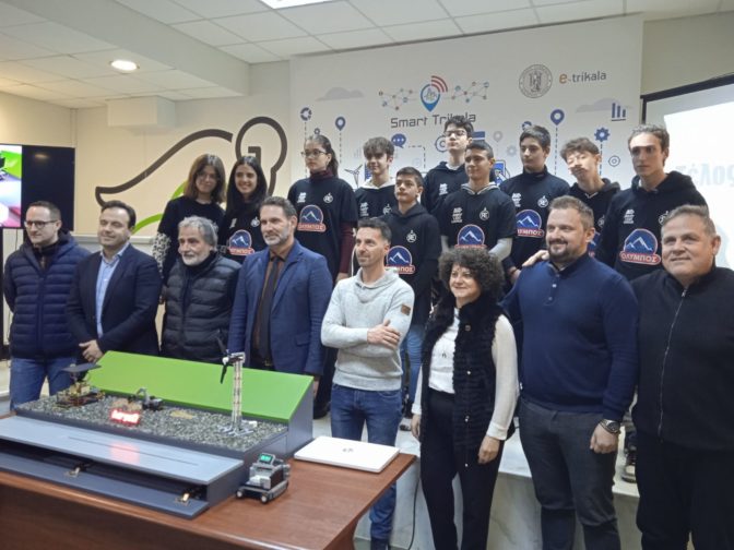 Μια καινοτόμος ιδέα από την ομάδα ρομποτικής στα Τρίκαλα