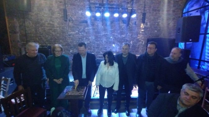 Άφησαν τις αίθουσες και διασκέδασαν οι εκπαιδευτικοί στα Τρίκαλα