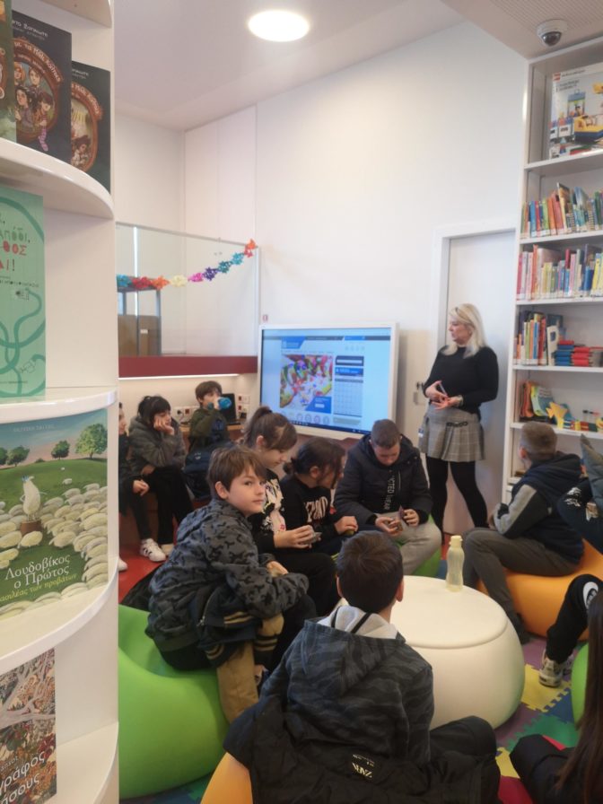 Βιβλιοθήκη Καλαμπάκας: Επίσκεψη της Ε΄ Τάξης του 5ου Δημοτικού Σχολείου