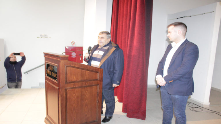 Η κοπή πίτας του Εμπορικού Συλλόγου Πύλης