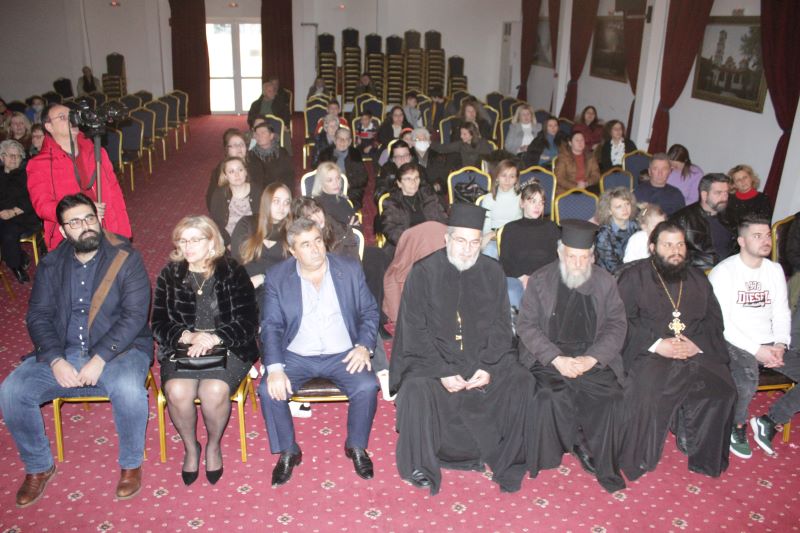 Όμορφη εκδήλωση του Κατηχητικού Σχολείο  της Ενορίας του Αγίου Νικολάου Πύλης