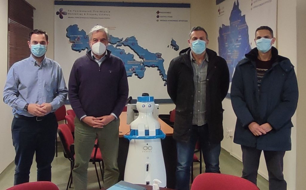 Με το ρομπότ «Νάρι» θα παρέχει η 5η Υ.ΠΕ υπηρεσίες πρωτοβάθμιας φροντίδας