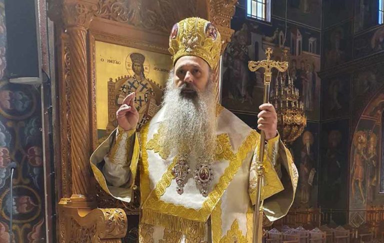 Συμμετοχή του Σεβ. Μητροπολίτου κ. Θεοκλήτου στην συνεδρίαση της Δ.Ι.Σ.