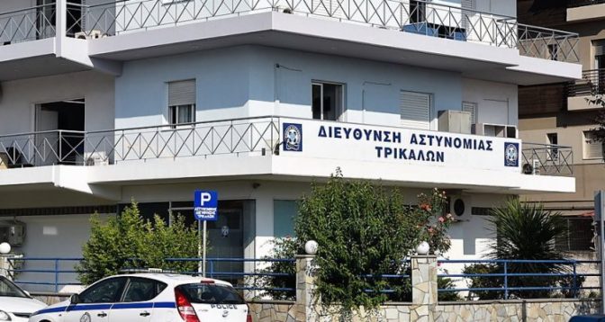 Χειροπέδες σε απατεώνα στα Τρίκαλα