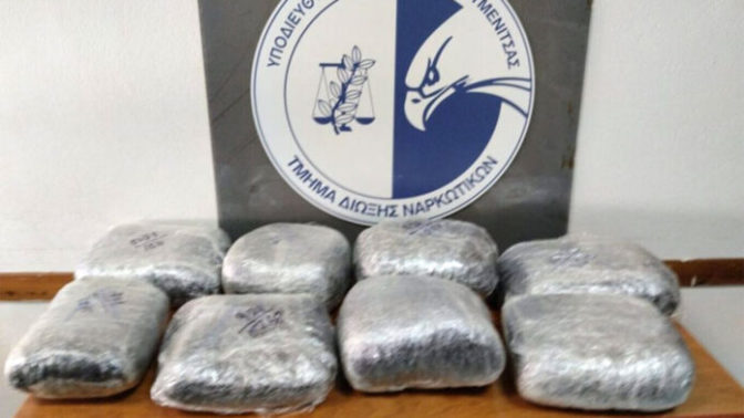Πήγε από τη Θεσσαλία στη Θεσπρωτία και παρέλαβε 8 κιλά χασίς