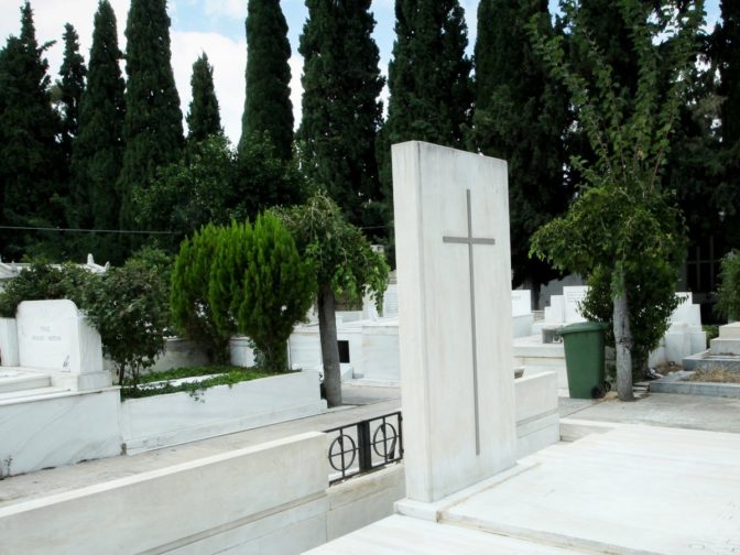 Υπόθεση «θρίλερ» στο Κοιμητήριο του Βόλου – Εκταφή προκάλεσε «σεισμό» σε οικογένεια