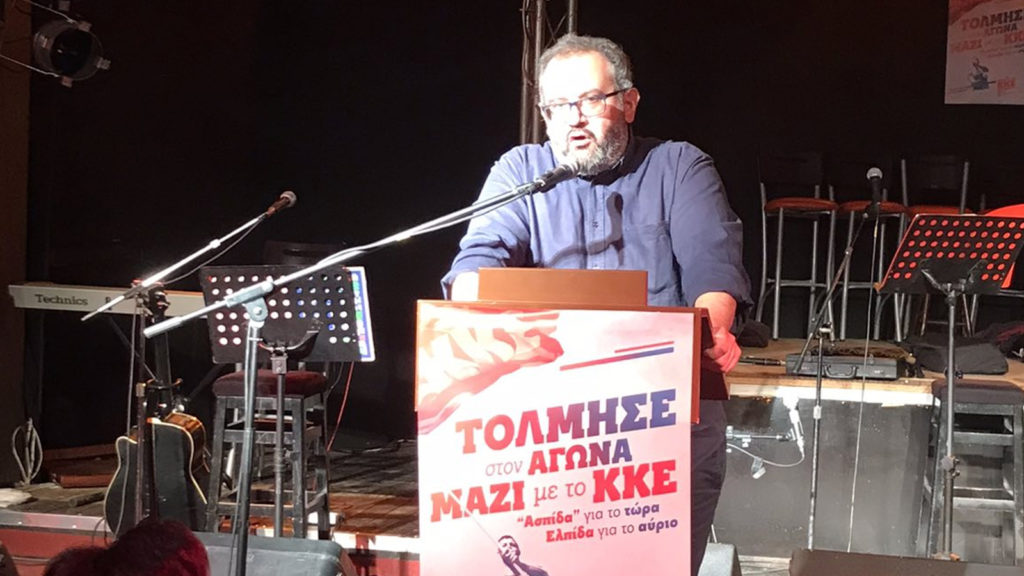 Σωτήρης Σωτηρόπουλος: Αμέτρητες κουβέντες για τους πλειστηριασμούς
