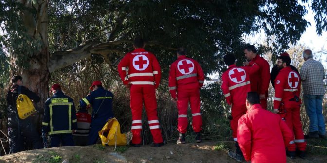 Λάρισα: Συναγερμός για άνδρα που έπεσε σε χαράδρα