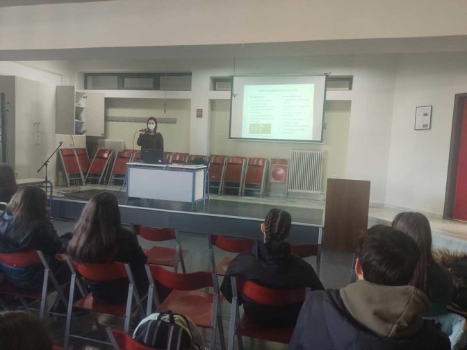 Μαθητές του 8ου ΓΕΛ Τρικάλων ενημερώθηκαν για τα σεξουαλικώς μεταδιδόμενα νοσήματα