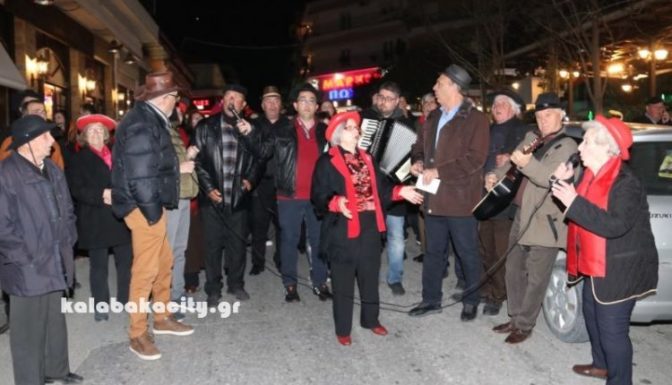 Κανταδόροι στους δρόμους της Καλαμπάκας