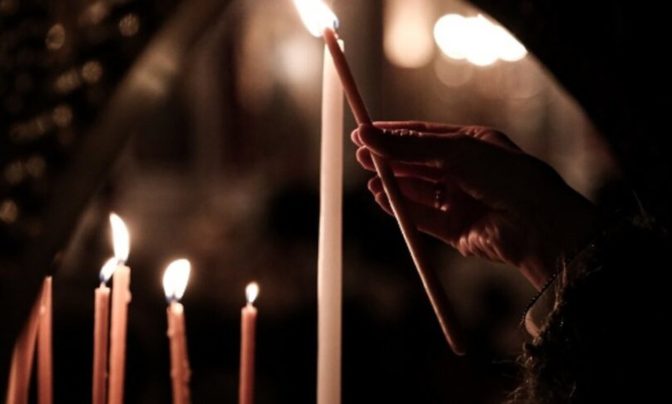 Πανηγυρίζει ο Ιερός Ναός Αγίας Μαρίνης Τρικάλων