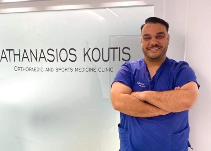 Ευχαριστήριο στον Ορθοπαιδικό Θανάση Κουτή