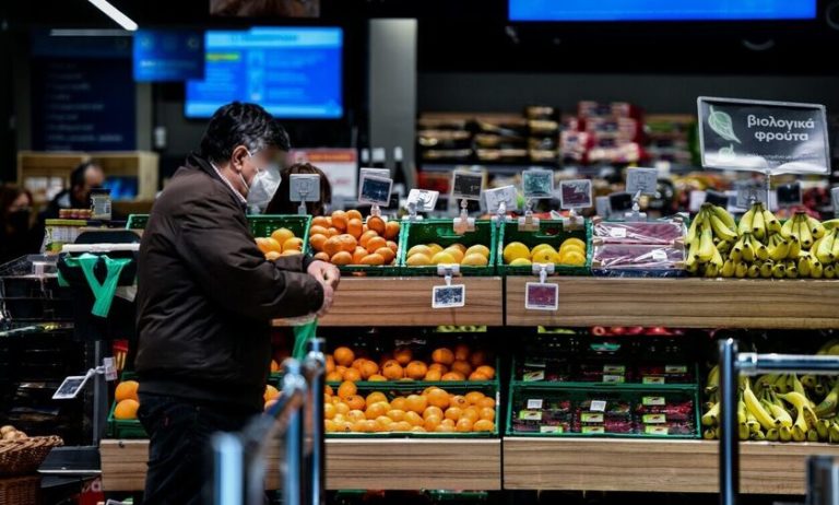 Market Pass: Πότε ανοίγει η πλατφόρμα για τους δικαιούχους
