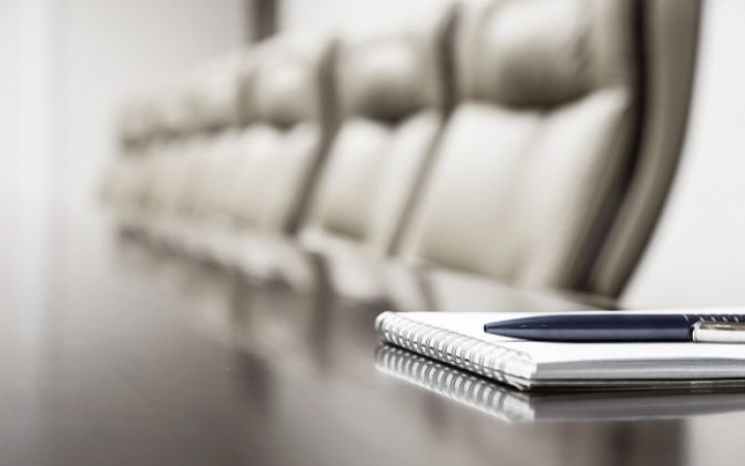 Σήμερα η επαναληπτική συνεδρίαση του Επιμελητηρίου Καρδίτσας