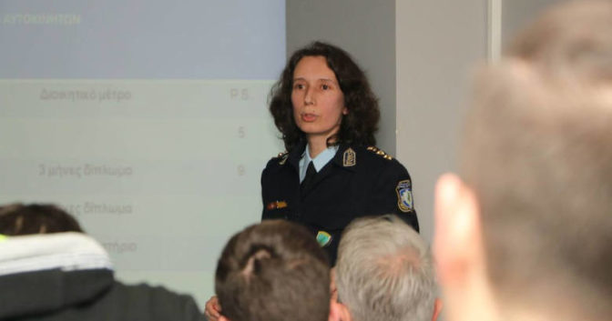 Η Τρικαλινή Παρασκευή Παπαγεωργοπούλου Διευθύντρια της Τροχαίας Θεσσαλονίκης