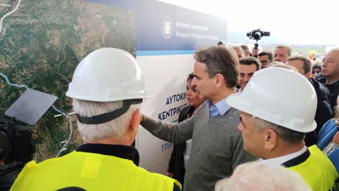 Στο εργοτάξιο του Ε65 ο Κυριάκος Μητσοτάκης (φώτο)