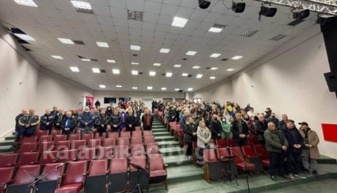 Έκοψαν την βασιλόπιτα οι εργαζόμενοι του Δήμου Μετεώρων