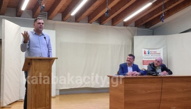 Καλαμπάκα: Μίλησε για τον αυτισμό ο Δημήτρης Παπανικολάου