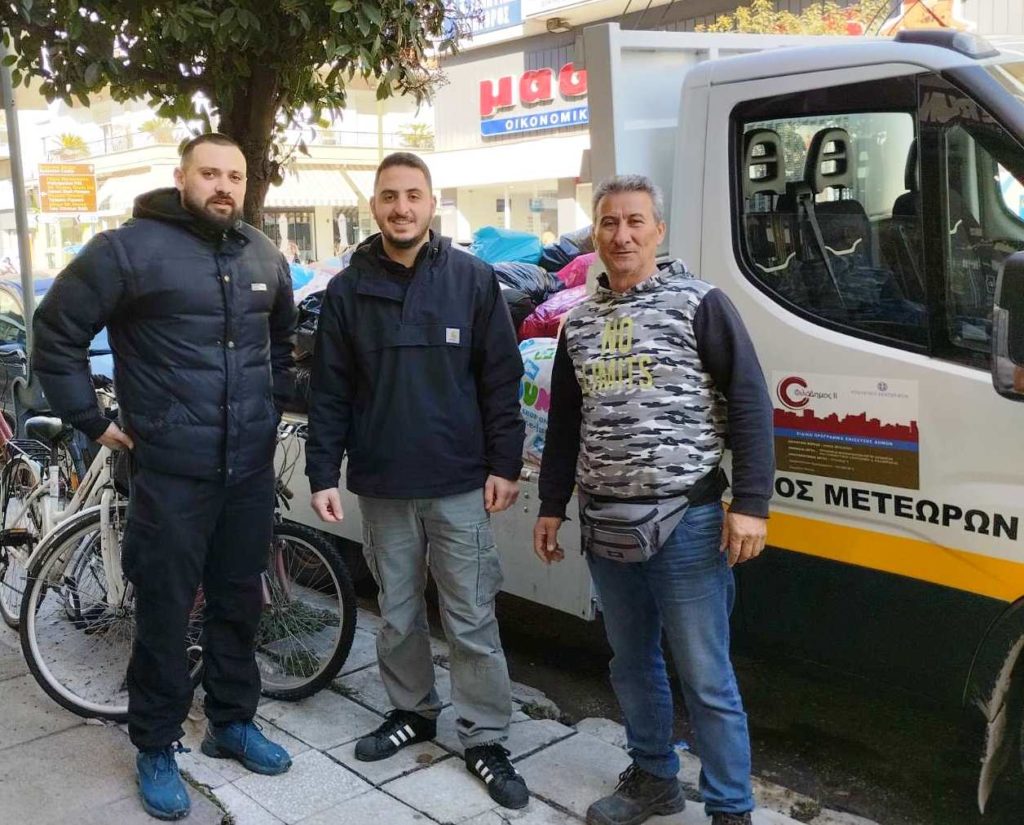 Εργατικά Σωματεία Τρικάλων: Συνεχίζεται η συλλογή ειδών πρώτης ανάγκης για Τουρκία - Συρία