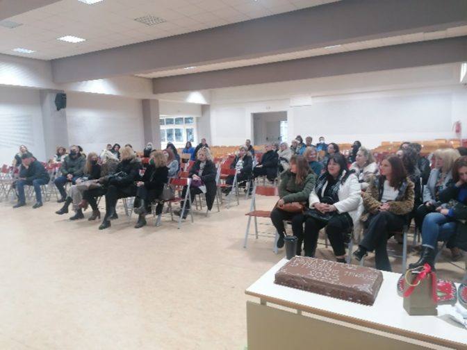 Έκοψε την πίτα του ο Σύλλογος Γονέων και Κηδεμόνων του 2ου Γυμνασίου Τρικάλων