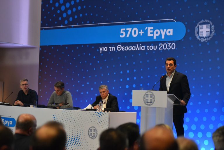 Κώστας Σκρέκας από τη Λάρισα: «Η καρδιά της αγροτικής Ελλάδας χτυπάει δυνατά στον Θεσσαλικό κάμπο»