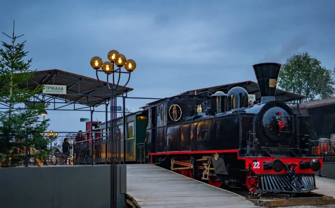 Συνεχίζουν με ...στοιχεία οι φίλοι του Σιδηροδρόμου