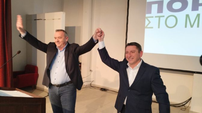 «Πορεία στο μέλλον με όραμα και αξίες» στον Δήμο Πύλης: Χήρας - Τσιούτσιας άνοιξαν αυλαία στον κοινό τους αγώνα