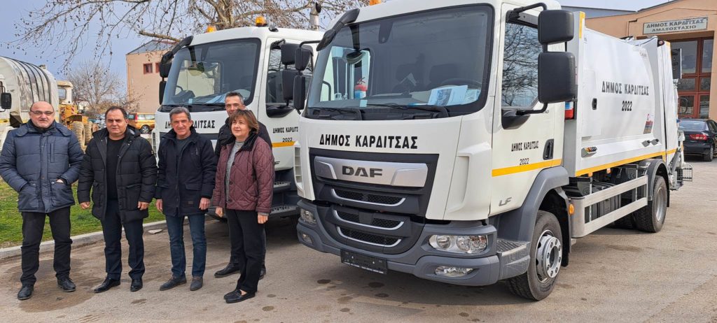 Ο Δήμος Καρδίτσας εκσυγχρονίζει τον στόλο των οχημάτων του