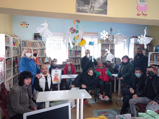 Μια ξεχωριστή ημέρα για τους «Ορίζοντες»