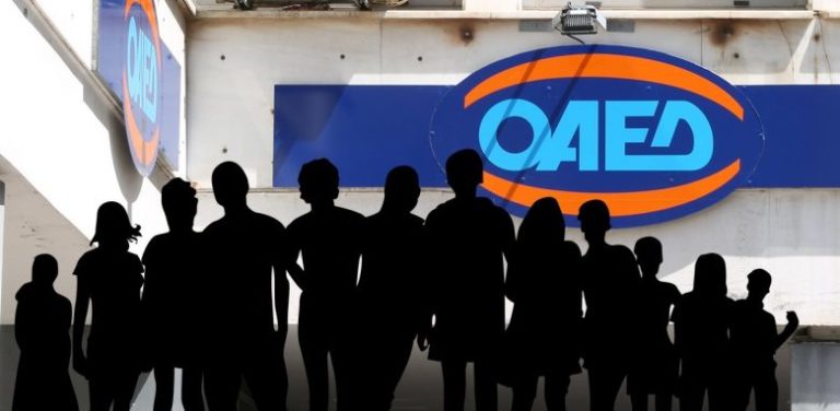 Τα Τρίκαλα των ελαστικών σχέσεων εργασίας…