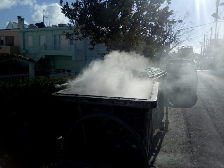 Εκκληση του Δ. Τρικκαίων για μη εναπόθεση ενεργούς στάχτης στους κάδους απορριμμάτων