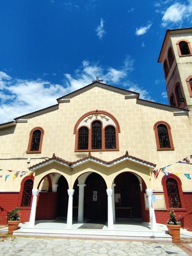 Σήμερα η Ορθόδοξη Συνάντηση για Νέους και Γονείς στον Άγιο Κωνσταντίνο Τρικάλων