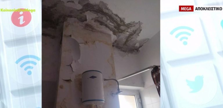 Σε άθλια κατάσταση οι εστίες στο Πανεπιστήμιο Θεσσαλίας