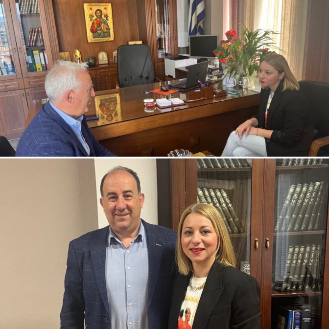 Επαφές της Παναγιώτας Δριτσέλη με την εκπαιδευτική κοινότητα