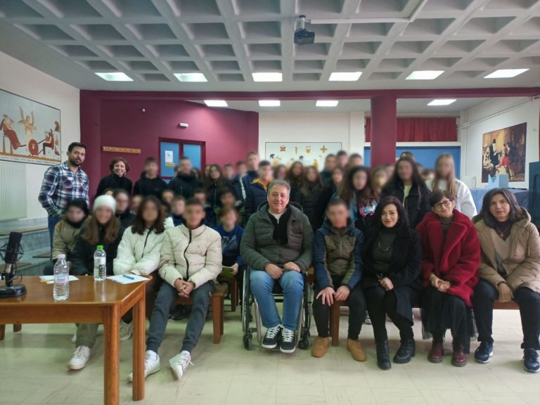 Δράση ευαισθητοποίησης και ενημέρωσης στο 7ο Πειραματικό Γυμνάσιο Τρικάλων