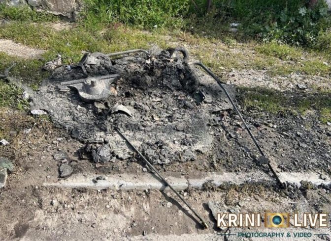 Φαρκαδόνα: Έβαλαν φωτιά σε ....κάδο ανακύκλωσης!