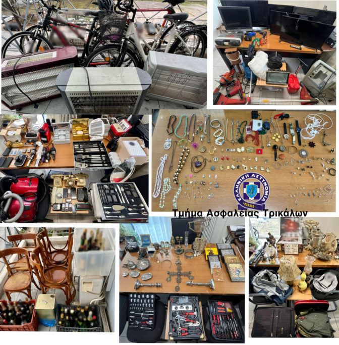 Βρέθηκαν οι κλέφτες που «χτυπούσαν» σπίτια στα Τρίκαλα