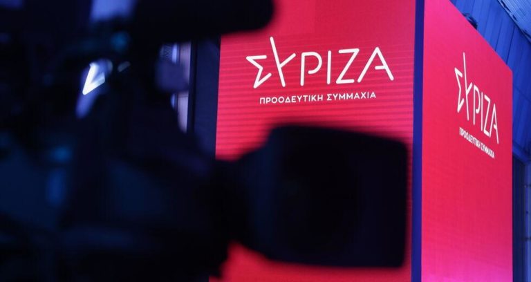 ΣΥΡΙΖΑ Τρικάλων: Καμία ιδιωτικοποίηση του νερού 