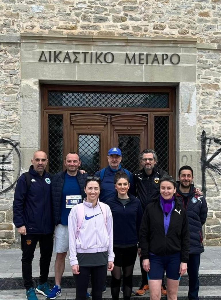 Στον 14ο Ημιμαραθώνιο ο Δικηγορικός Σύλλογος Τρικάλων