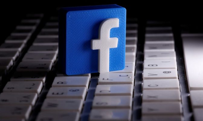 Προσοχή! Νέα απάτη στα Τρίκαλα μέσω facebook (φωτό)