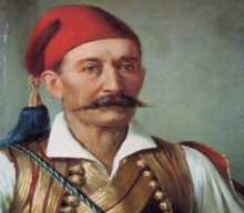 Στη Θεσσαλονίκη παρουσιάζεται το βιβλίο του Τρικαλινού Βασίλη Πανάγου
