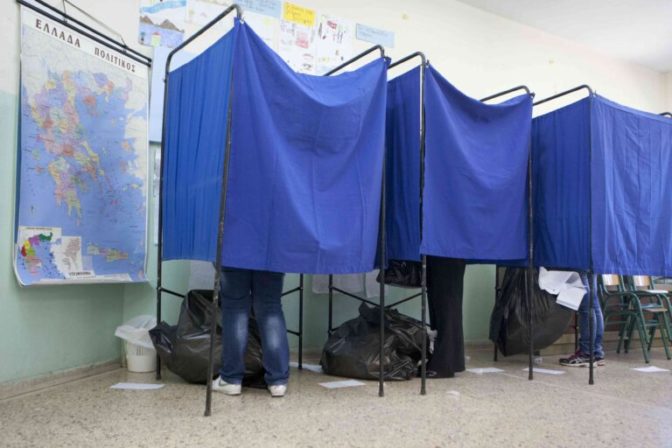 Πρόσω ολοταχώς για κάλπες με 26 ψηφοδέλτια στον νομό Τρικάλων
