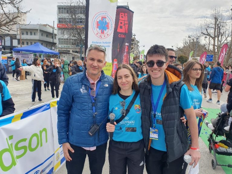 Με… τρεις παρουσιαστές ο Ημιμαραθώνιος