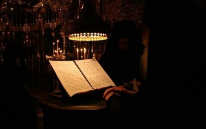 Σεμινάριο στα Τρίκαλα από τους Ιεροψάλτες