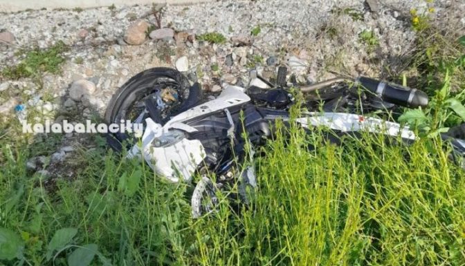 Νεκρός 23χρονος σε τροχαίο δυστύχημα στη Διάβα Καλαμπάκας