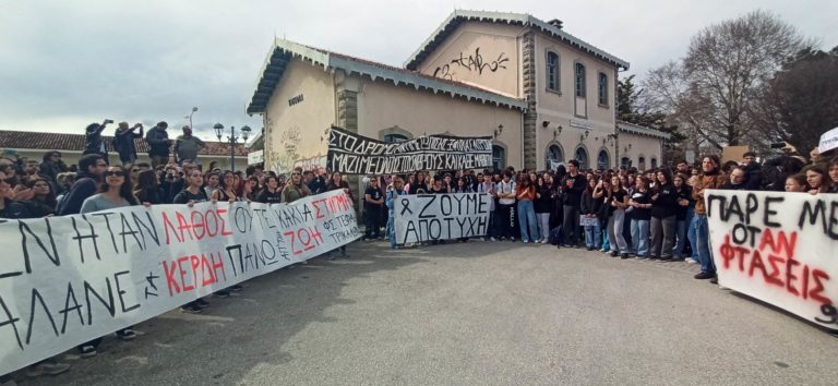 Τι …Λοζάνη τι Κοζάνη για τη σιδηροδρομική σύνδεση με τον βορρά